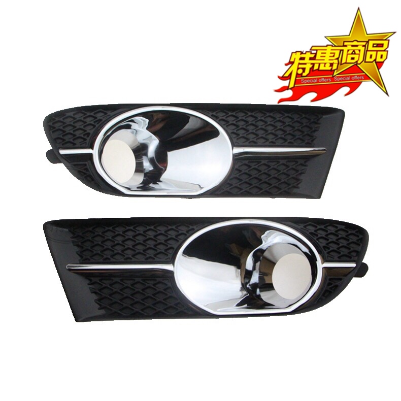 别克10-14款英朗雾灯框雾灯罩三厢汽车雾灯装饰框电镀带亮条 英朗,汽车零部件/养护/美容/维保,汽车灯罩,淘宝优惠券,粉丝福利购,淘宝优惠卷