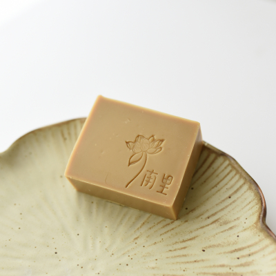 红茶煮玫瑰 抗什么氧去黄 超脂荷荷巴油 干皮洗脸沐浴 温柔知性香