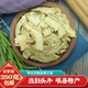 包邮 精选当归头片正宗甘肃岷县特级野生当归头片无硫新货正品 250g
