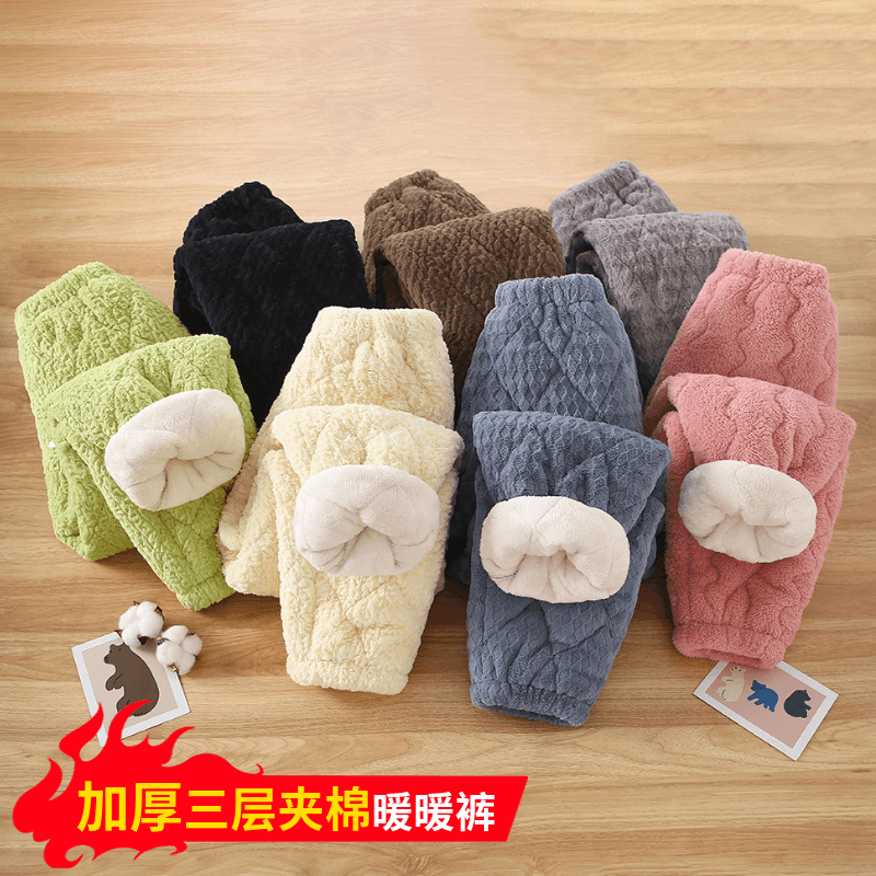 儿童睡裤珊瑚法兰绒冬季保暖家居裤加绒加厚男女童裤子宝宝暖暖裤,童装/婴儿装/亲子装,家居裤/睡裤,淘宝优惠券,粉丝福利购,淘宝优惠卷