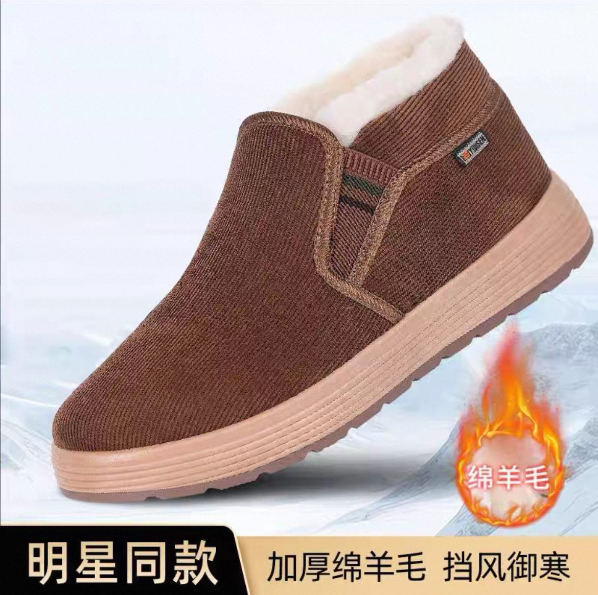 意迪森高帮羊毛灯芯绒防滑棉鞋