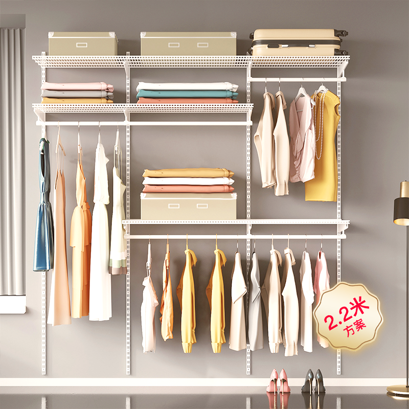 三个房间简约模块化壁挂置物架