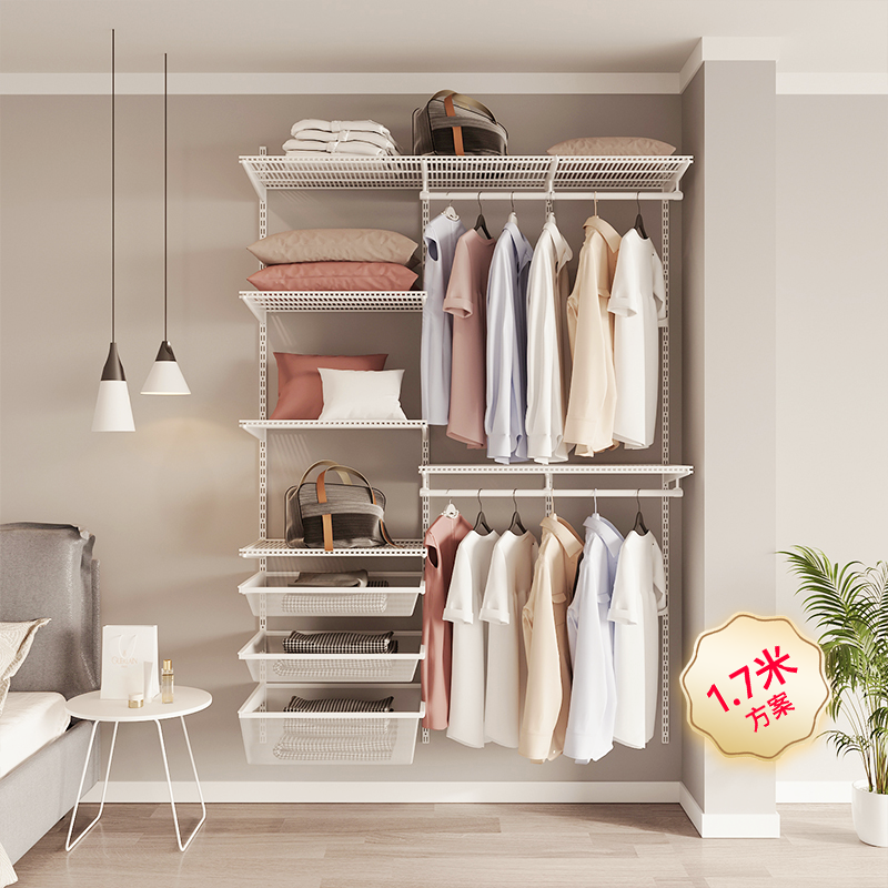 3rooms-1.7米方案金属衣帽间