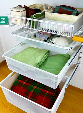 【三个房间】高品质金属衣柜拉篮衣帽间抽拉网篮-精密轴承滚轮