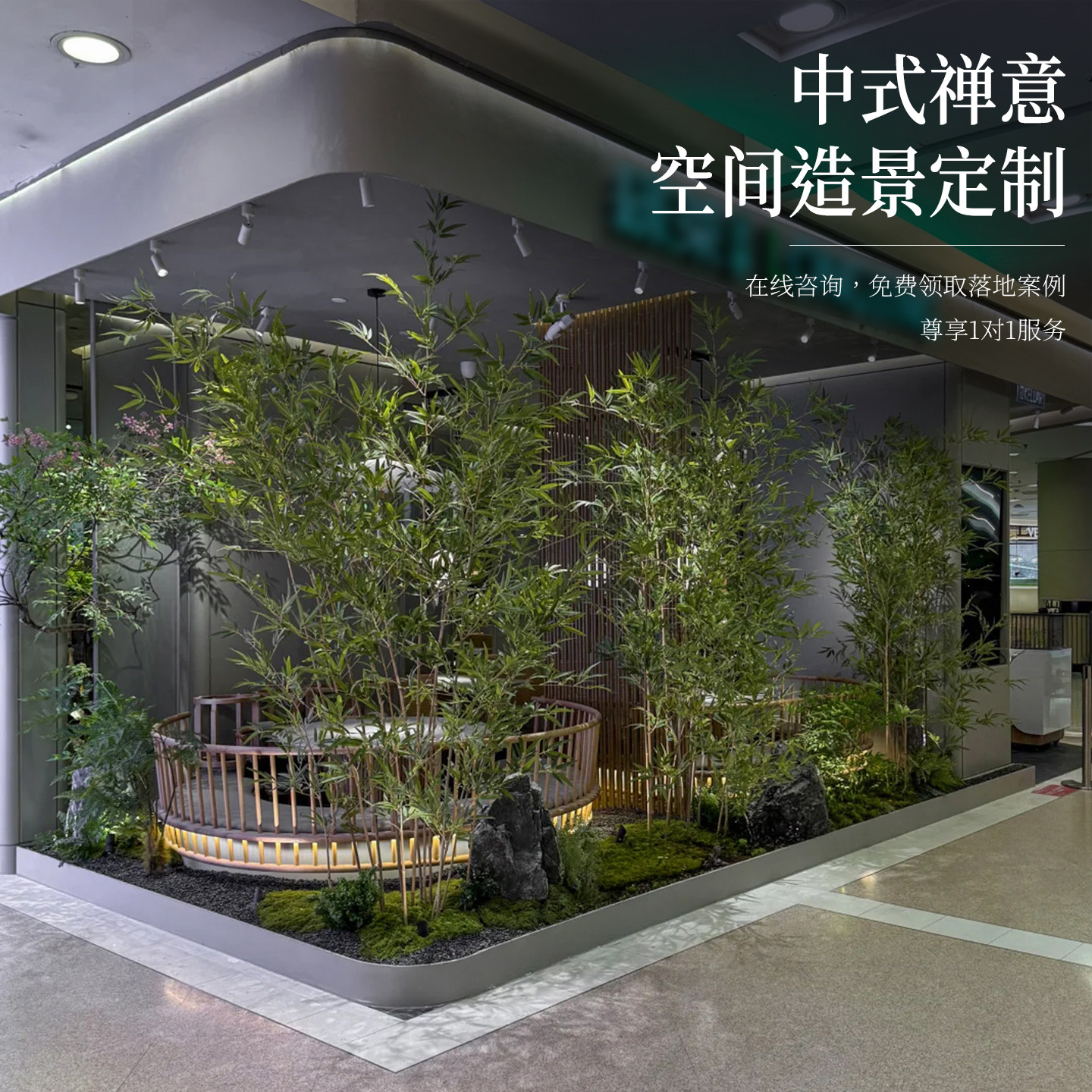 【达人推荐】餐厅橱窗装饰摆件
