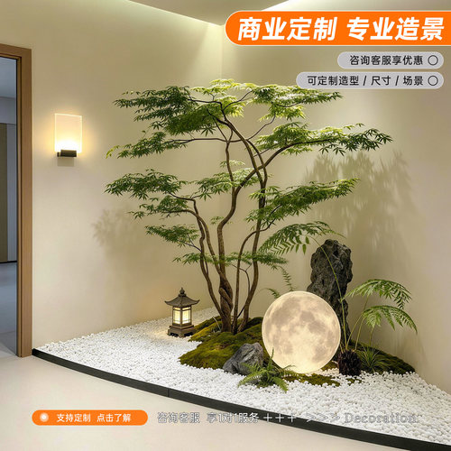 【达人推荐】仿真绿植造景组合