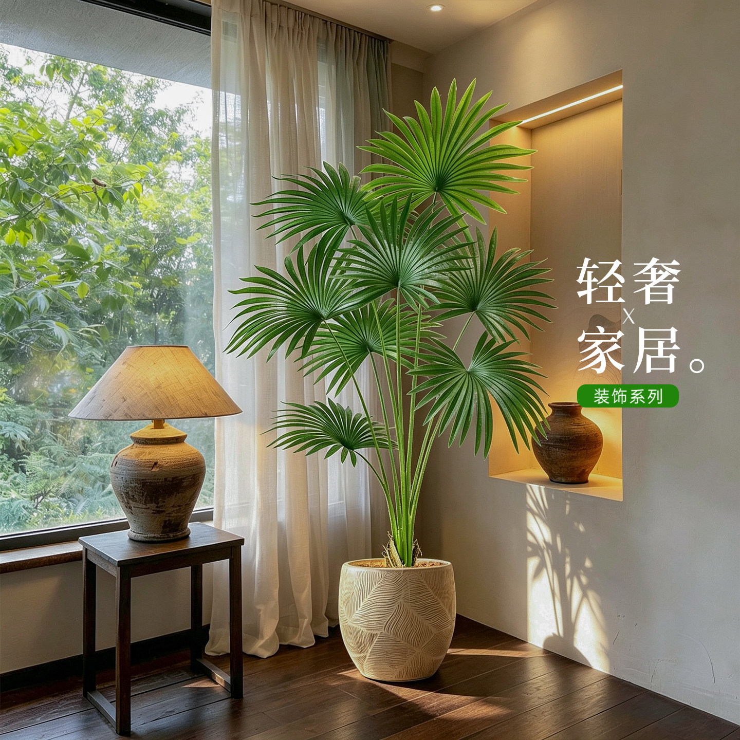 【小红书爆款】北欧风装饰摆件