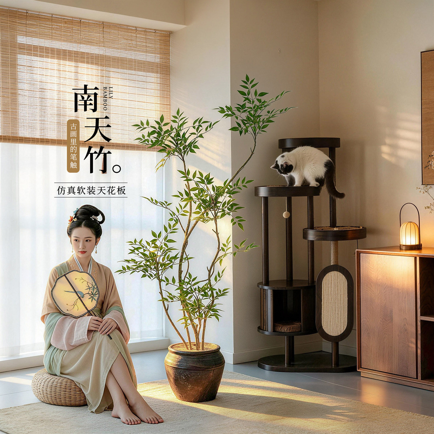 【央妈推荐】仿真植物落地盆栽