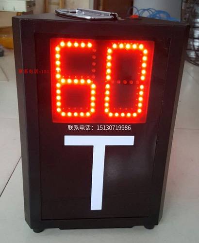 包邮乒乓球比赛电子倒计时器 暂停器计分牌三面 计步器球类60秒