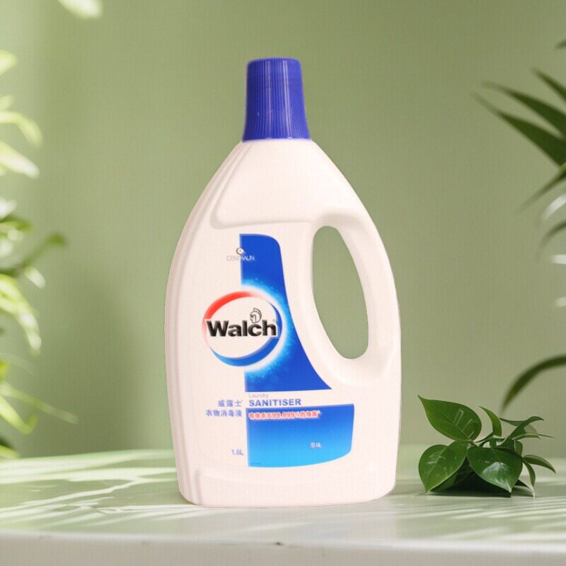 威露士衣物消毒液1.6L除菌液原味机洗手洗织物杀菌清新祛异味内衣