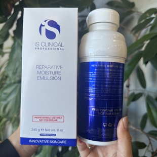 IS Clinical科莉蔻保湿面霜修复乳深层补水修护敏感肌镇定50/240g