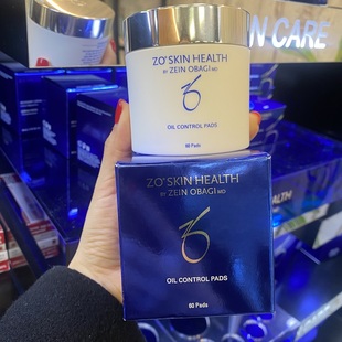 60片 Health亢菌控油收毛孔Oil棉片2%水杨酸刷酸闭口 保税ZO Skin