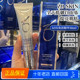30ml AOX逆龄亮活精华抗氧化改善暗沉 Skin ILLUMINATING