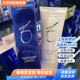 在途Zo Skin磨砂洗面奶Exfoliating Cleanser去角质洁面乳200ml