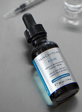 修丽可PTIOX多肽亢皱精华液30ml淡纹紧致修护亢老补水保湿滋润