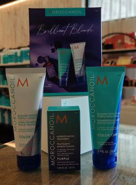 现货柜上5折摩洛哥紫发油洗发水护发素套装70ml*2+25ml 发油