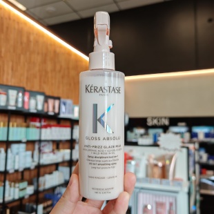 新品 Absolu水润釉彩玫瑰保湿 丰盈柔顺精华乳 190ml 卡诗Gloss