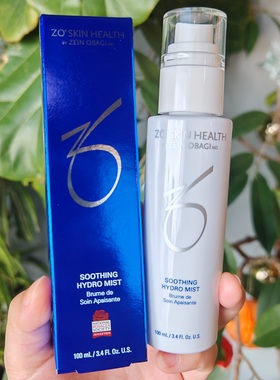 急救喷雾天花板！直邮Zo Skin保湿喷雾舒缓镇静水润补水 100ml