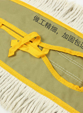 平板拖把尘推棉线拖把头替换头60公分 90公分尘推罩拖把 布排拖布