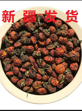 昆仑雪菊胎菊红茶降火茶三高茶