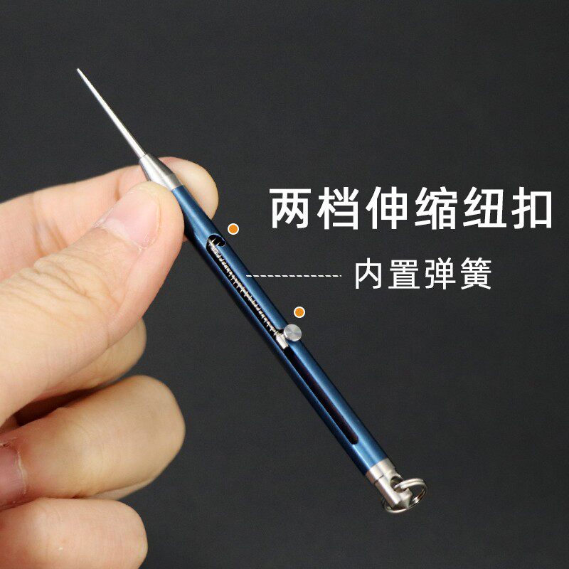 钛合金多功能便携两档牙签水果签