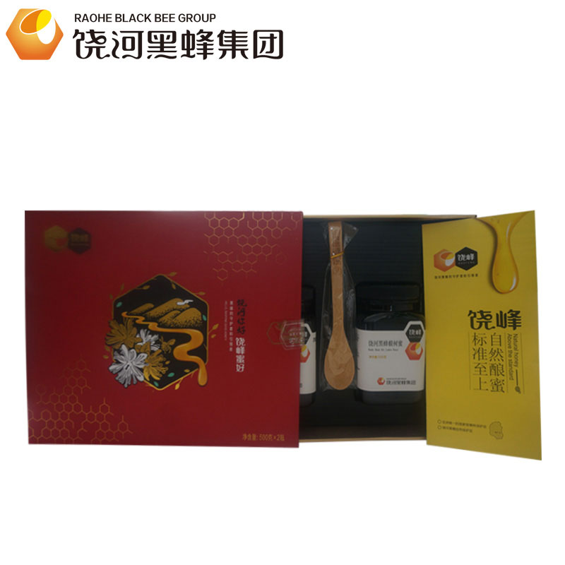 地道饶河东北黑蜂土蜂蜜深山采集椴树蜜农家自产蜂蜜高端礼盒装