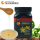 饶河东北黑蜂椴树蜜纯正天然蜂蜜自然酿造200小时以上