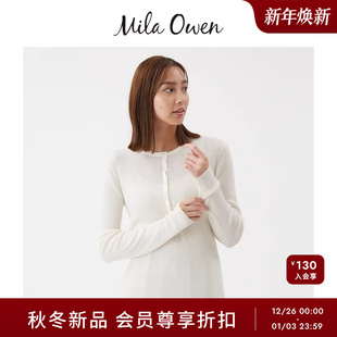 透视羊毛混纺亨利领针织衫 时尚 09WNT255001 Owen25秋冬新品 Mila