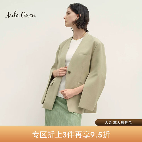 Mila Owen春夏气质通勤简约无领袖口开叉西装09WFJ241080