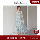 复古圆领无袖 Mila Owen25秋冬新品 碎花双层雪纺连衣裙09WFO254114
