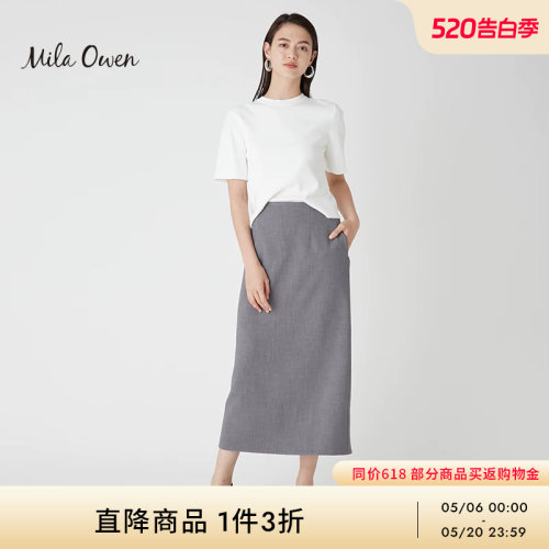 MilaOwen短袖T恤半裙拼接连衣裙