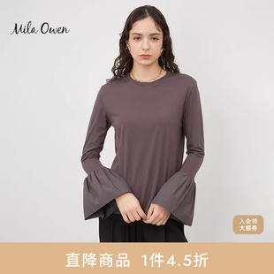 甜美气质纯色喇叭长袖 打底棉T恤09WCT241090 Owen春夏法式 Mila