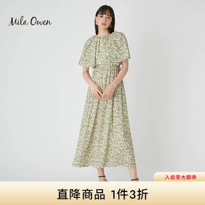 Mila Owen春夏法式优雅碎印花荷叶袖蝴蝶结系带连衣裙09WFO232094