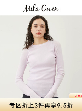 Mila Owen秋冬百搭修身纯色圆领罗纹长袖针织衫09WNT244304