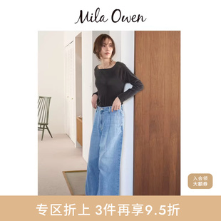 Mila T恤09WCT252238 Owen春夏简约百搭休闲纯色宽松长袖