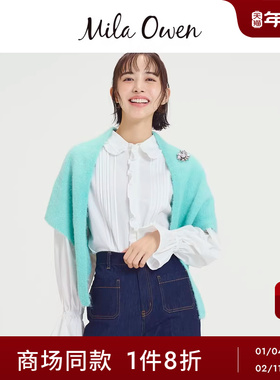 Mila Owen25秋冬新品摩登纯棉荷叶边细褶糖果袖衬衫09WFB255078