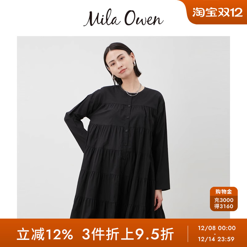 初上市价格 700元