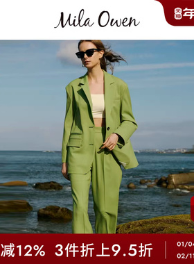 Mila Owen春夏简约通勤压褶直筒休闲西装裤09WFP252103