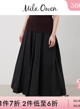 Mila Owen25秋冬新品简约百搭松紧腰压褶气球半身裙09WFS254913