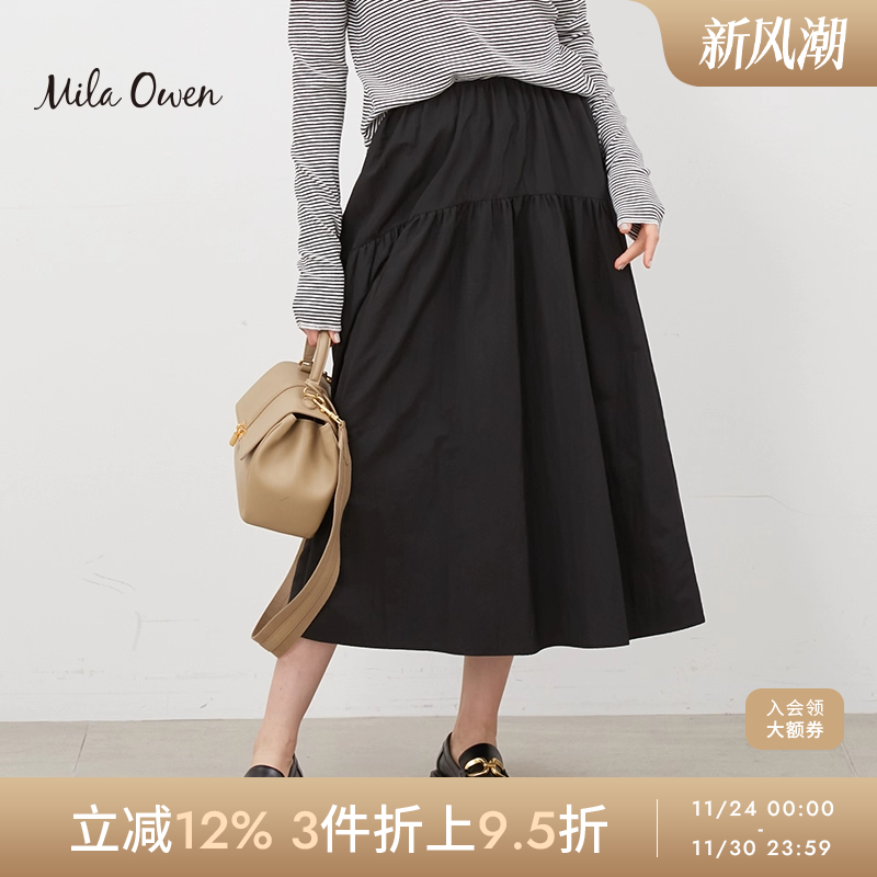 MilaOwenA字温柔半身裙