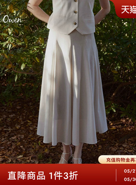 Mila Owen 春夏休闲百褶高腰显瘦A字半身裙09WFS231126