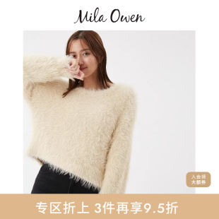 针织衫 09WNT255004 Owen秋冬长绒羽毛纱亮片混纺短款 Mila