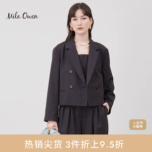 Owen 西装 春夏季 休闲通勤简约短款 外套09WFJ241044 新款 Mila