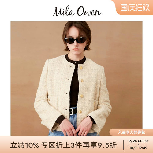 初上市价格1035元