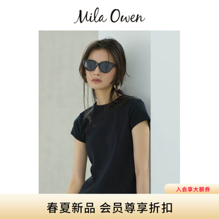 Mila Owen26春夏新品时尚简约波浪边短款纯棉正肩T恤09WCT262017