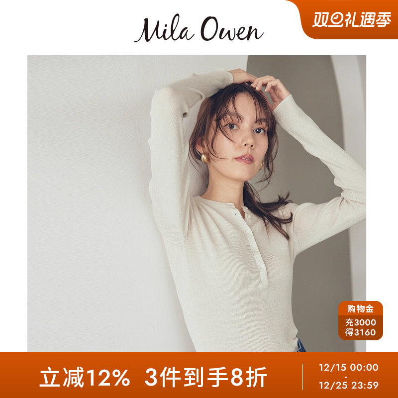 初上市价格455元