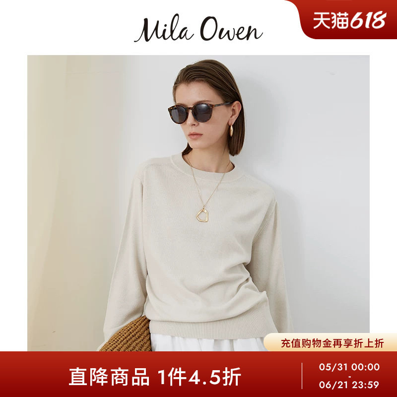 Mila Owen春夏休闲简约纯色打底圆领羊毛针织毛衣09WNT241062