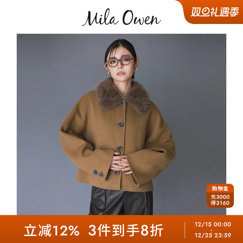 初上市价格1335元