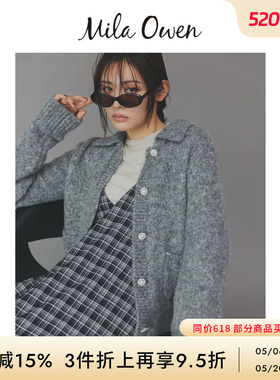 Mila Owen秋冬成熟优雅纯色羊毛混纺翻领开衫09WND254017
