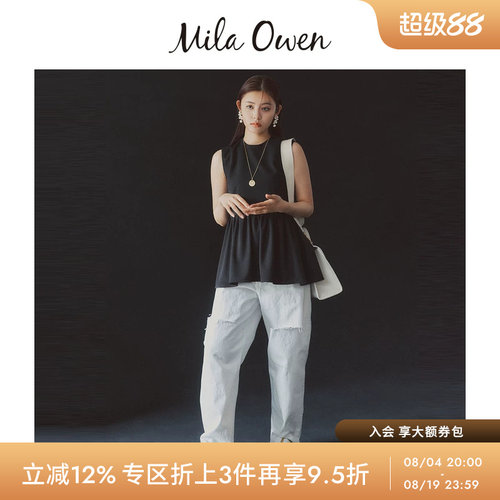 初上市价格570元